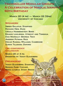 Birthday Conference Poster